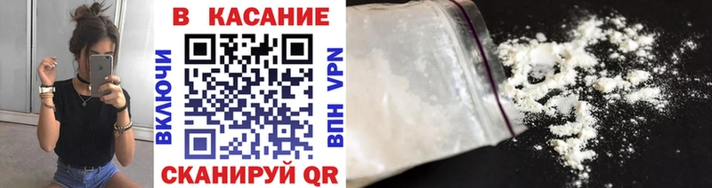 ГАШ Верхнеуральск