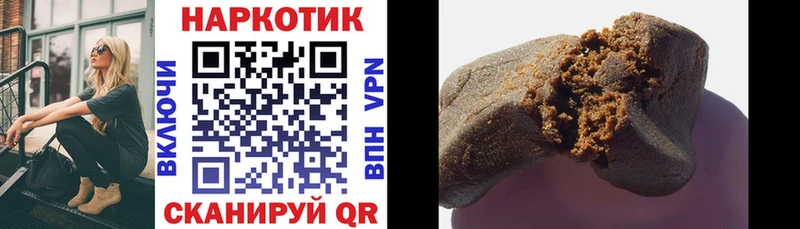 Цена Верхнеуральск Гашиш  APVP  МЕФ  МАРИХУАНА  Cocaine 