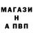 АМФЕТАМИН Розовый Kekinger M.D