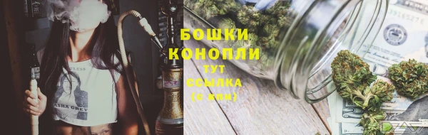 марки lsd Балахна
