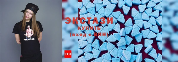 марки lsd Балахна