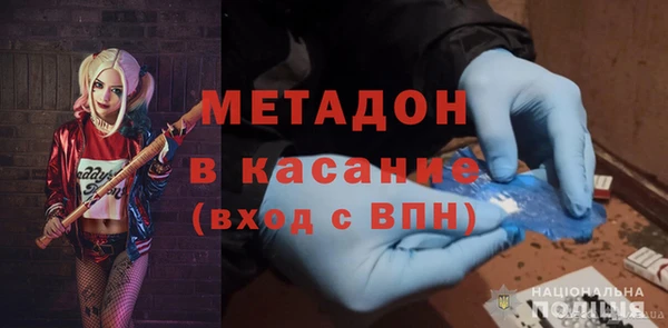 марки lsd Балахна