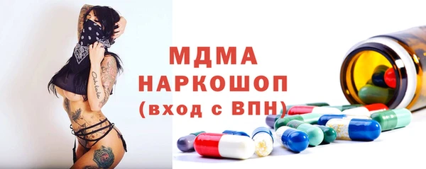 первитин Баксан