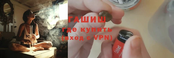 первитин Баксан