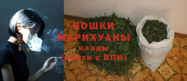 амфетамин Балабаново