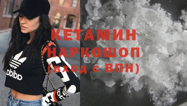первитин Баксан