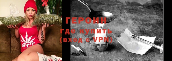 марки lsd Балахна
