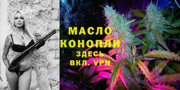 первитин Баксан