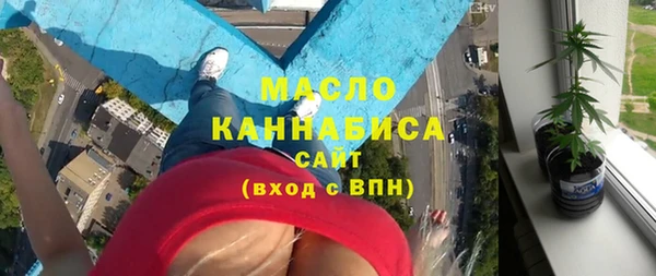 марки lsd Балахна