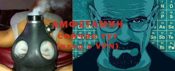 марки lsd Балахна