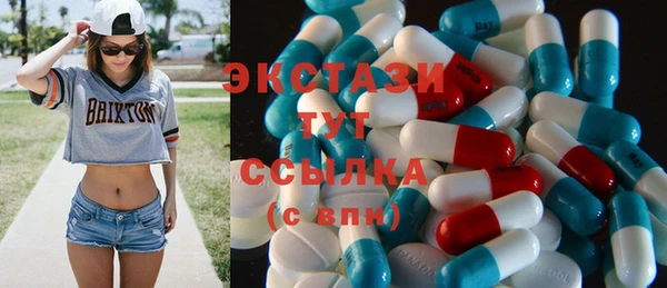 первитин Баксан