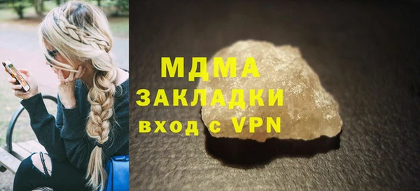 первитин Баксан