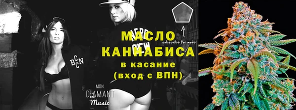 марки lsd Балахна