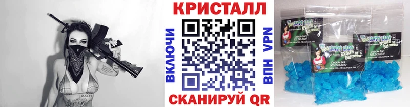 Первитин пудра  Верхнеуральск 